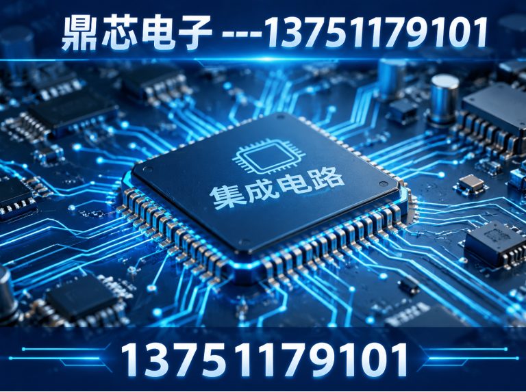 嘉峪关DC-DC展示图